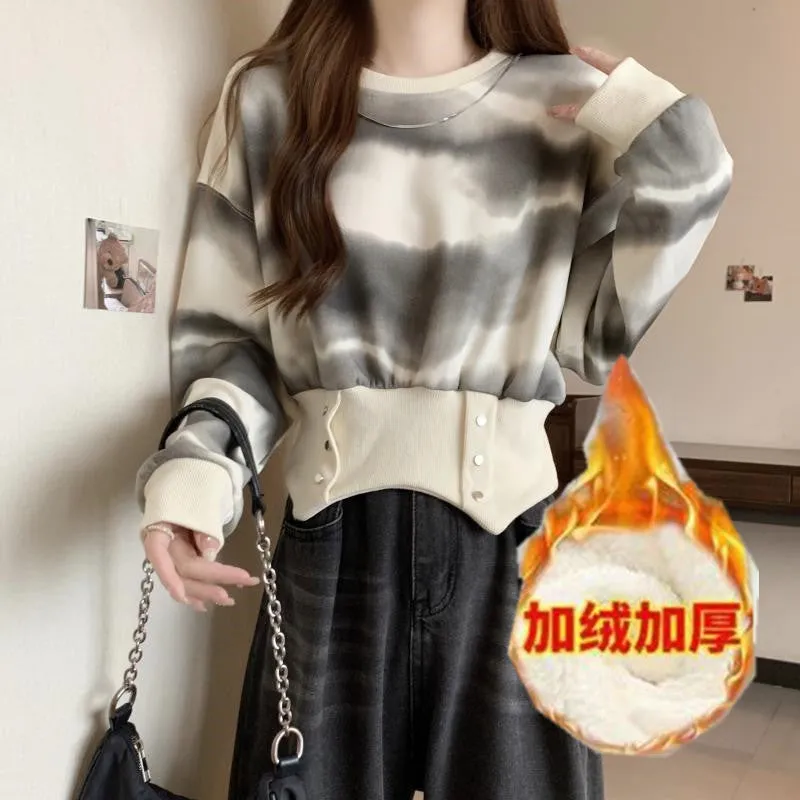 METAVERSMALL American retro tie-dye hoopless sweater women's autumn and winter large size fat mm thin design irregular short top tide