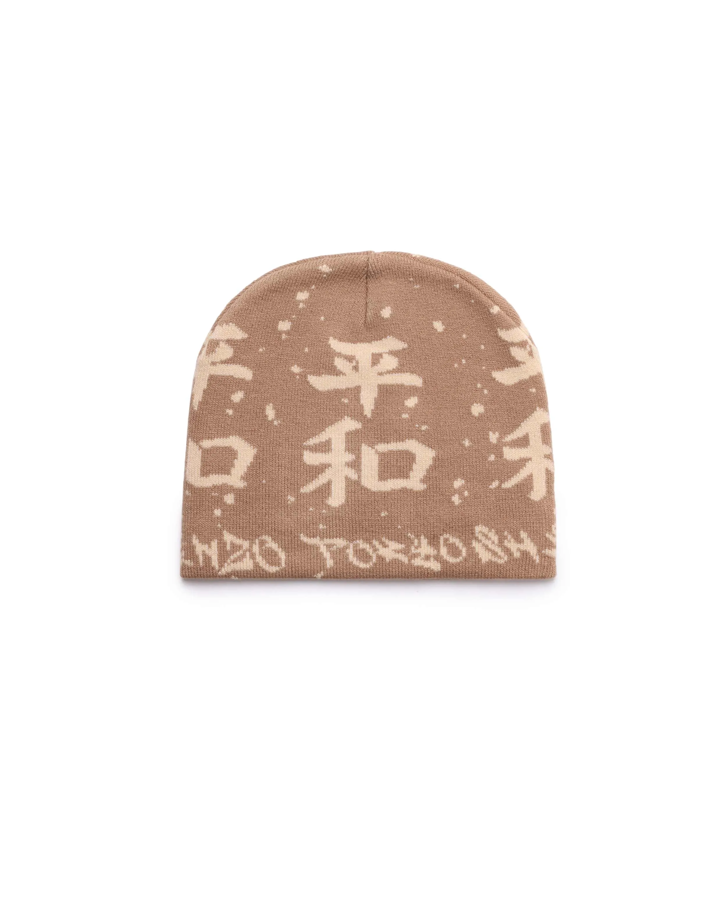 Tokyo Beanie Brown