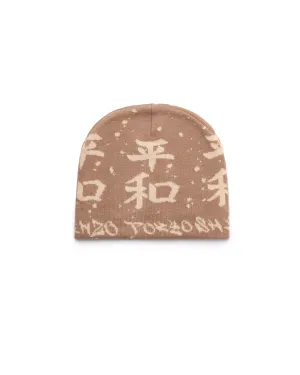 Tokyo Beanie Brown